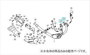 lR|X z_(HONDA) 18291-MM8-880 ypxi/iZbgz GL][XgpCvKXPbg 2Zbg CRF1100L SD15