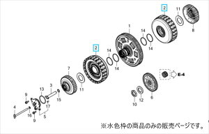 �z���_(HONDA) 22500-MJP-G81 �y���p�x�������i/����������i�Z�b�g�z �N���b�`Assy 2�Z�b�g NT1100 SC84