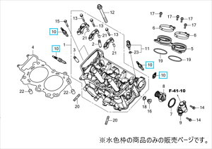 �z���_(HONDA) 31909-MJP-G51 �y����������i�Z�b�g�z �X�p�[�N�v���O 4�Z�b�g CRF1100L SD15 NGK SILMAR8A9S
