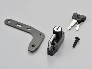 バイク セキュリティ ヘルメットホルダーの人気商品 通販 価格比較 価格 Com バイク セキュリティ ヘルメットホルダーの人気商品 通販 価格比較 価格 Com