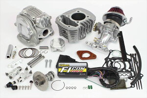 SP(TAKEGAWA) y4514162846513z 01-05-0649 Super Head 4Valve+R R{Lbg 145cc _bNX125(JB04/JB06)