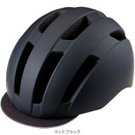 ルイガノ 172125000 【0775504938905】 アーバンヘルメット マットブラック あさひ