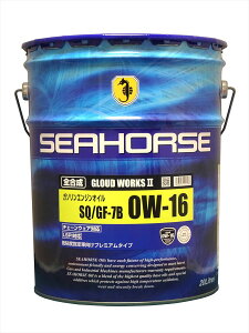 SEAHORSE y4933917101538z18920 OEh[NXII 0W-16 SK\GWIC API:SQ ILSAC:GF-7B 20Ly[×1ʁ@V[z[X GLOUD WORKS II