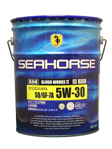 SEAHORSEy4933917101613z19320 OEh[NXII 5W-30 SK\GWIC API:SQ ILSAC:GF-7A 20Ly[×1ʁ@V[z[X GLOUD WORKS II