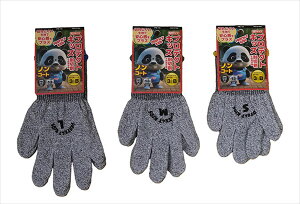 `O 5oZbg K-WORK(PC[N) PK-10 monotek veNgLbY mR[g 5oZbg R qp  AEghA Lv