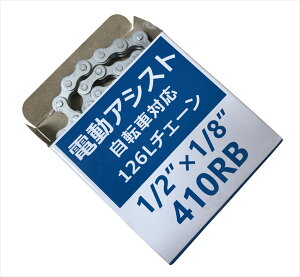 ylR|XzKMC 4962625170390 00026020 dAVXg]ԑΉ 410RB`F[ 126L