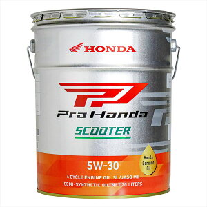 z_(HONDA) 08211-99977 4TCNGWp Pro Honda SCOOTER 5W-30  SL/MB 20L