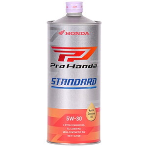 z_(HONDA) 08232-99981 4TCNGWp Pro Honda STANDARD 5W-30  SL/MA 1L