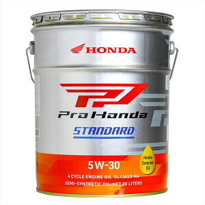 z_(HONDA) 08232-99987 4TCNGWp Pro Honda STANDARD 5W-30  SL/MA 20L
