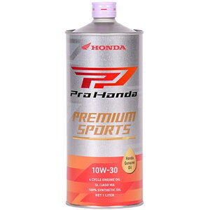 z_(HONDA) 08234-99971 4TCNGWp Pro Honda PREMIUM SPORTS 10W-30 w SL/MA 1L