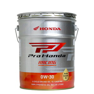 z_(HONDA) 08235-99977 4TCNGWp Pro Honda RACING 0W-30 w SL/MA 20L