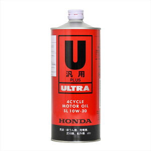 z_(HONDA) 08238-99951 ULTRA U ėpPLUS SL 10W-30 1L 4TCN [^[IC EgU