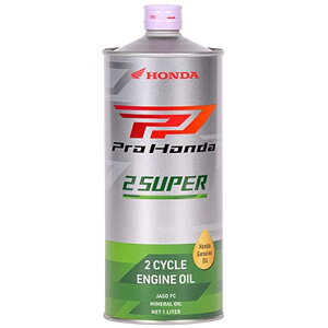 z_(HONDA) 08240-99911 2TCNGWp Pro Honda 2 SUPER p FC