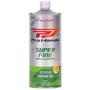z_(HONDA) 08241-99911 2TCNGWp Pro Honda SUPER FINE p FC
