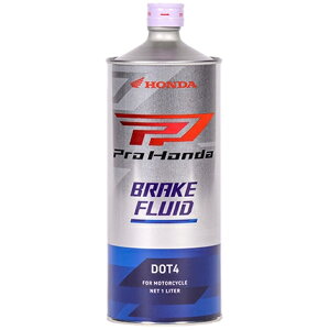 z_(HONDA) 08270-99961 Pro Honda ֗pu[Lt[h DOT4 1.0L