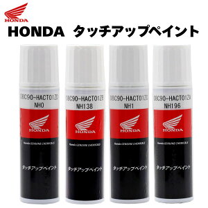 y11{ח\F08C90-HACT01ZBz lR|X z_(HONDA) oCNp  ^b`AbvyCg Cp