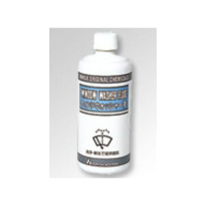 z_(HONDA) 08CBC-G010S3 EChEHbV[t 500ml HONDA ֎ԗp eiX P~J