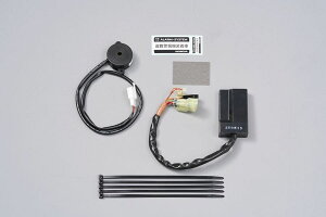 z_(HONDA) ytZbgꎮz25YM CB1000F / SE SC94 A[ + tA^b`g 08E70-K98-J60 + 08E03-MLV-J00