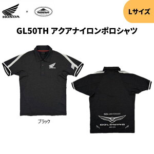 z_(HONDA) 0SYEG-65E-KL GL50TH ANAiC|Vc ubN LTCY Gold Wing Tour 50th ANNIVERSARYObY