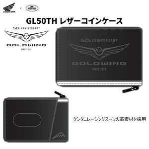 z_(HONDA) 0SYEG-69J-KF GL50TH U[RCP[X Gold Wing Tour 50th ANNIVERSARYObY