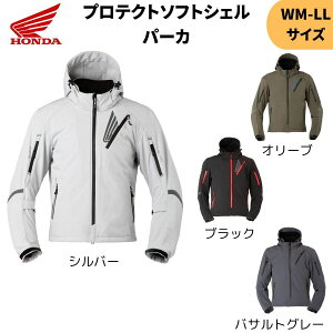z_(HONDA) veNg\tgVFp[J WM-LLTCY Vo[ 2025H~ CfBOMA