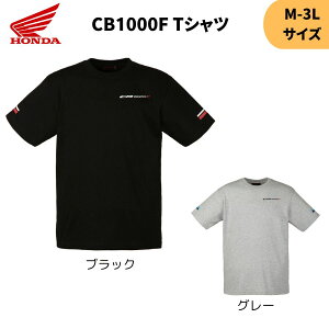 11{ח\ lR|X z_(HONDA) CB1000F TVc M-3LTCY