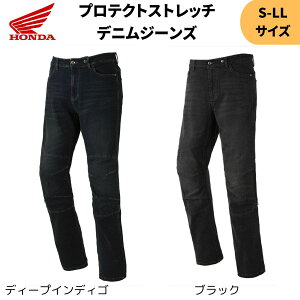 z_(HONDA) veNgXgb`fjW[Y S-LL veN^[ 2025t