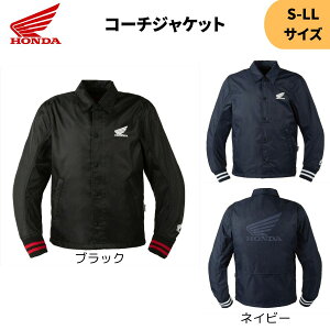 z_(HONDA) R[`WPbg S-LL veN^[ 2025t