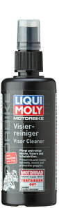 LIQUI MOLY(L) y4100420034183z 1571 Motorbike Visor Cleaner 100ml@wbgEV[hES[ÕN[i[
