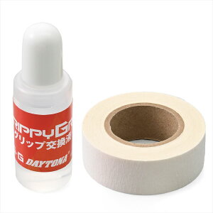 `O DAYTONA(fCgi) y4909449659953z 49491 Obv{h ȒPt ʃe[v ObvZbg 4[5p 49491