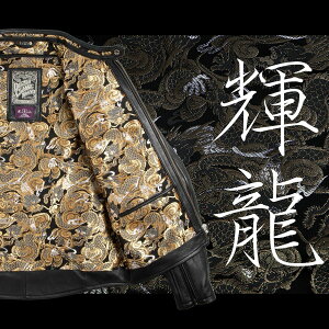 fOi[(DEGNER) 21SJ-14K EU[WPbg P ubN