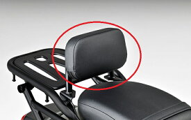 【Honda(ホンダ)】 純正 20-23年モデル対応 Rebel（レブル）250/500用　バックレスト タンデム用に 08R73-K87-A30