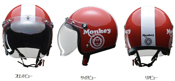 楽天市場】【送料無料】【Honda(ホンダ)】 20年新カラー版 Monkey 
