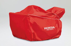 yzyHonda(z_)z @pIvV@ۊǗp{fB[Jo[ iTChJb^[ɑΉjHSS655cp 11853yz_@pJo[z