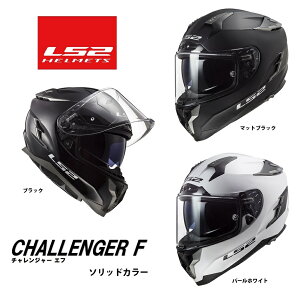 yzyLS2(GGXc[)z SGF Ki@CHALLENGER Fi`W[@Gtjc[OttFCX@\bhJ[f S-XXL ls2-challenger-solyyʂō\ȃOXt@C