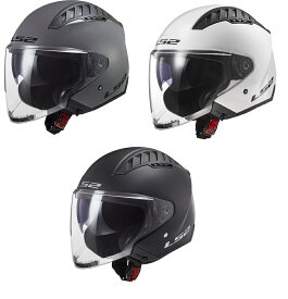 【LS2(エルエスツー）】 SG認証 国内正規品　COPTER（コプター）　インナーバイザー付ジェットヘルメット　全3色　S-XXL　オープンフェイス