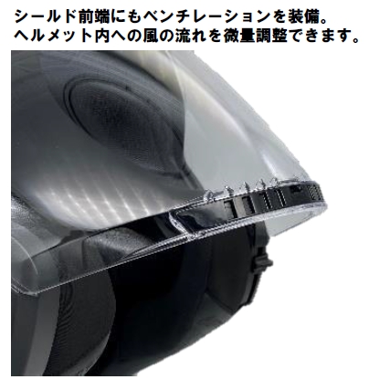 激安通販新作 LS2 ヘルメット サイズ:S COPTER コプター CRISPY WHITE 