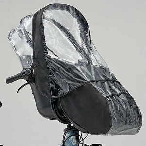自転車 チャイルドシート レインカバー ヤマハの人気商品 通販 価格比較 価格 Com