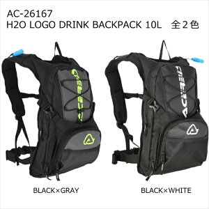 ACECRBIS AC-26167 H2O LOGO DRINK BACKPACK 10L