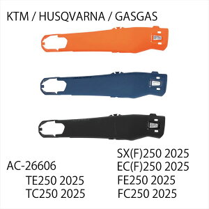 ACECRBIS AC-26606 MAGNET�X�C���O�A�[���v���e�N�V����