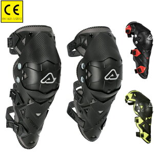 ACERBIS IMPACT-EVO 3.0 ニーガード ラフ&ロード