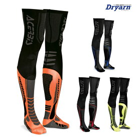 ACERBIS AC-21693 LEG PRO ソックス ラフ＆ロード