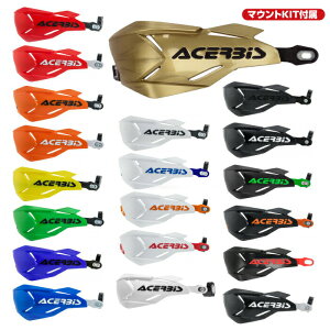 ACERBIS AC-22397 X-FACTORY�n���h�K�[�h ���t�����[�h