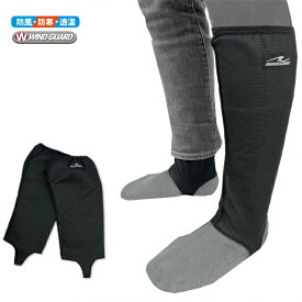 定形外 ラフ＆ロード RR5967 ウインドガードアンクルウォーマー ブラック