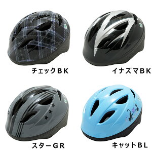 TMTJ SGIWi Jrwbg SGKiK 54-58cm ̎qp j̎qp w ]ԗp WjAwbg] qpwbg