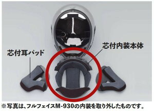 MARUSHIN(�}���V���H��) �y4980579000013�z M-520XL �I�v�V���� �i�C�\�E �N���E��