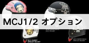 |Xg MARUSHIN(}VH) y4980579003526z MCJ IvV iC\E `[N x[W M (MCJ1/2E)