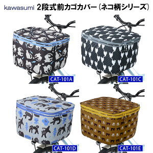 Z쏊 Z쏊 KAWASUMI 2iOJSJo[(lRV[Y)