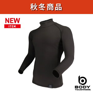 おたふく手袋 JW-256 BTサーモエボ ボア ヘビーウェイト ハイネックシャツ 裏起毛 蓄熱 メンズ レディース インナー 秋 冬 軽量 保温 裏ボア 消臭 紫外線軽減 吸汗 コンプレッション パワースト