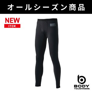 ӂ JW-579 BThXeBbNhC OJOpc z  L Oy I[V[Y Y Ci[EGA ʋC